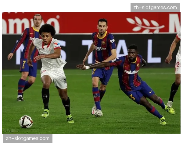 塞维利亚进攻端高度依赖边路传中,中路渗透能力有待提升