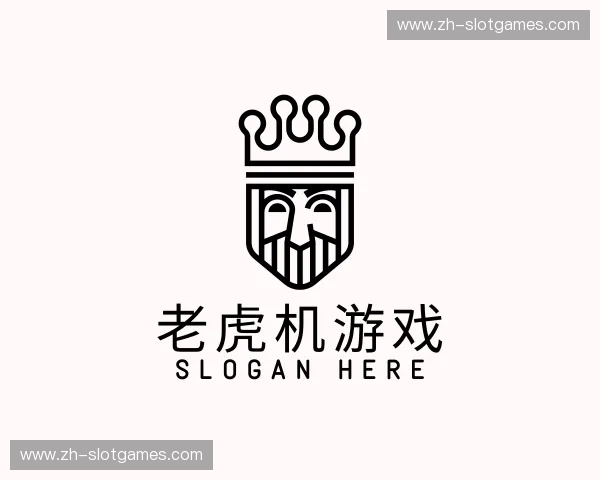 关于老虎机官方网站